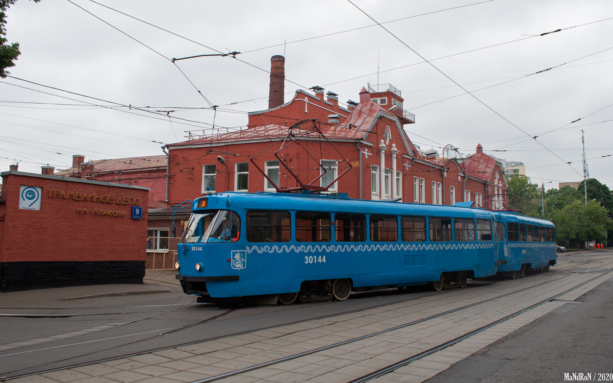 Москва, МТТЧ № 30144