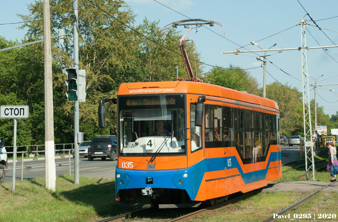 Коломна, 71-407-01 № 035