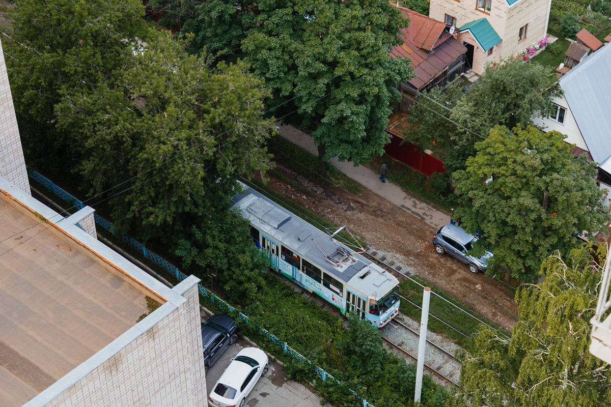 Іжэўск — Разные фотографии