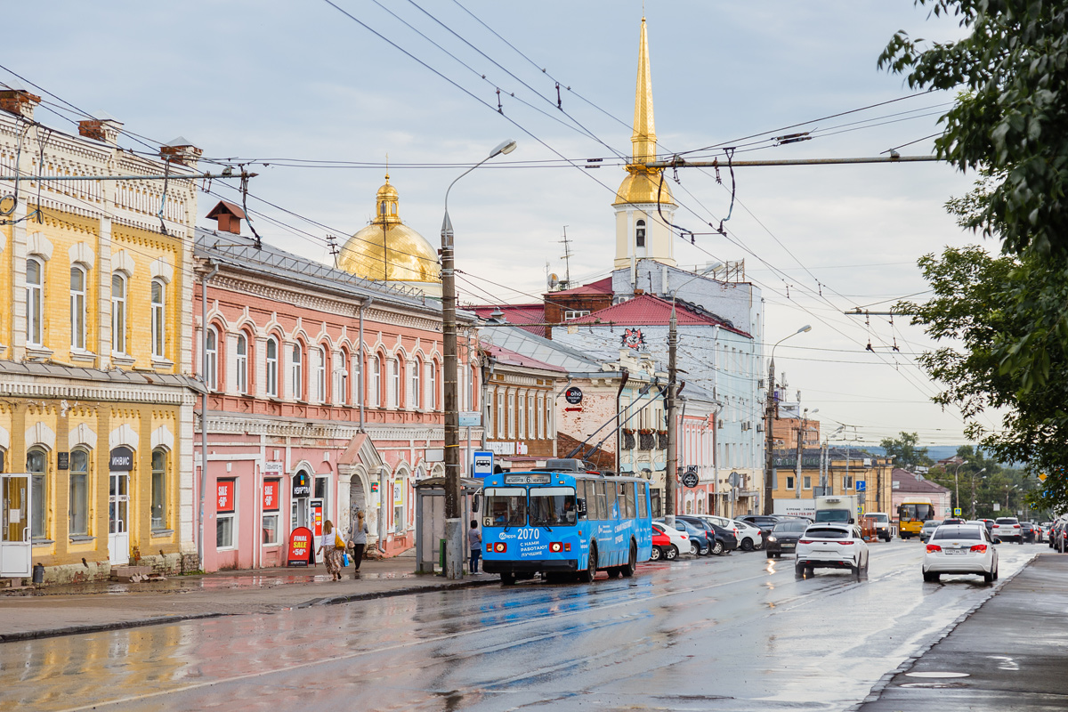 იჟევსკი, ZiU-682V [V00] № 2070