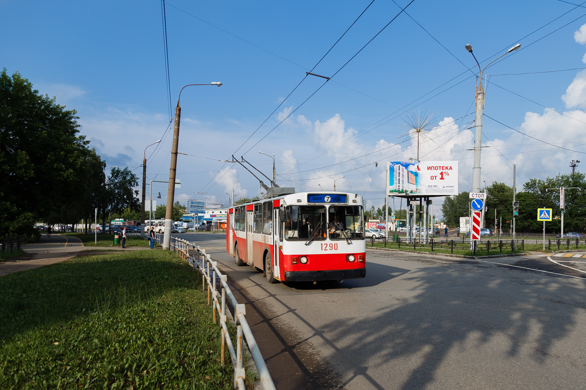 Ижевск, ЗиУ-682Г [Г00] № 1290