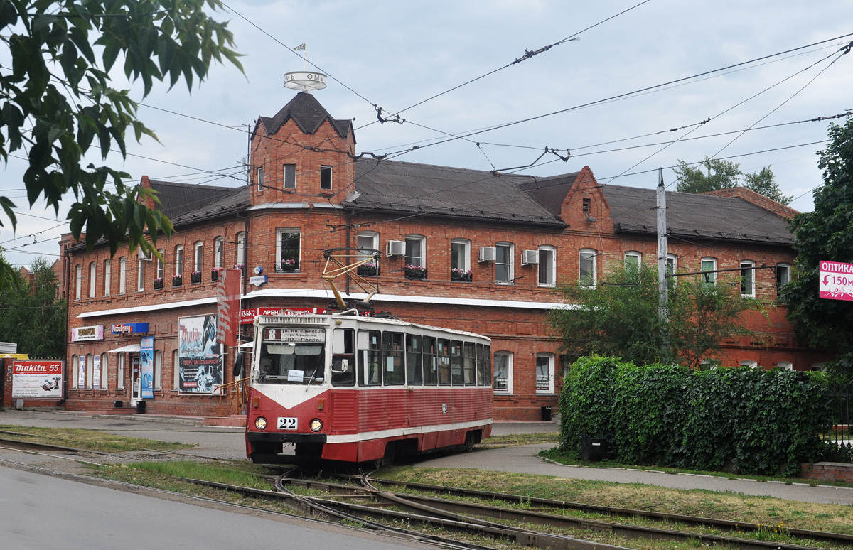 Omsk, 71-605A # 22
