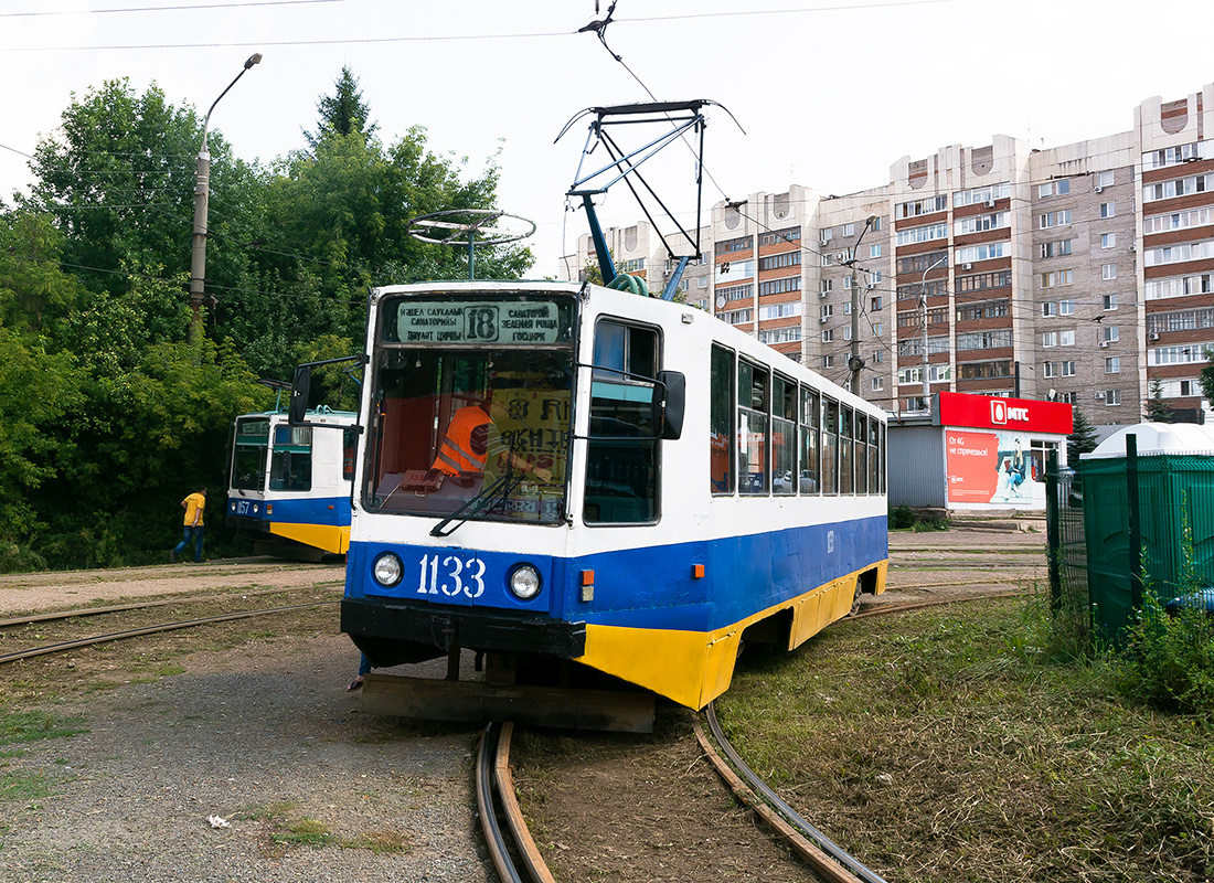 Уфа, 71-608К № 1133