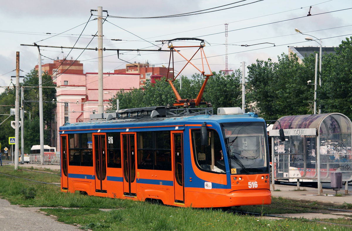 Perm, 71-623-00 Br. 516