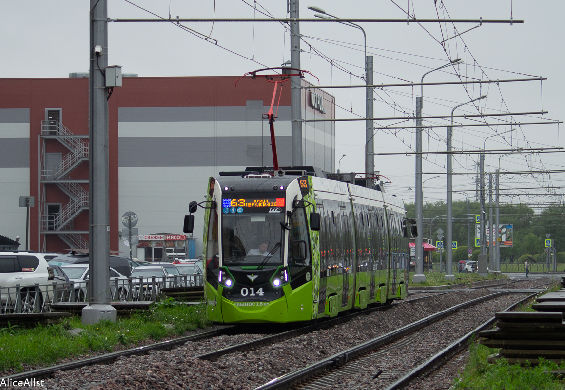 Санкт-Петербург, Stadler B85600M № 014