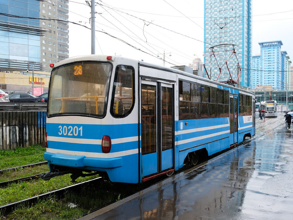 Москва, 71-405-08 № 30201