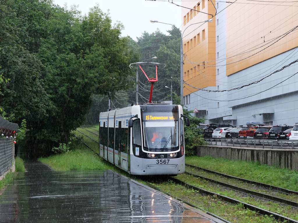 Maskva, 71-414 (Pesa Fokstrot) nr. 3567