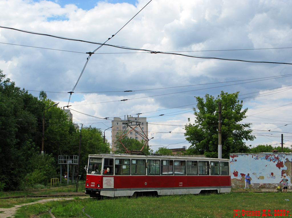 Саратов, 71-605 (КТМ-5М3) № 1259