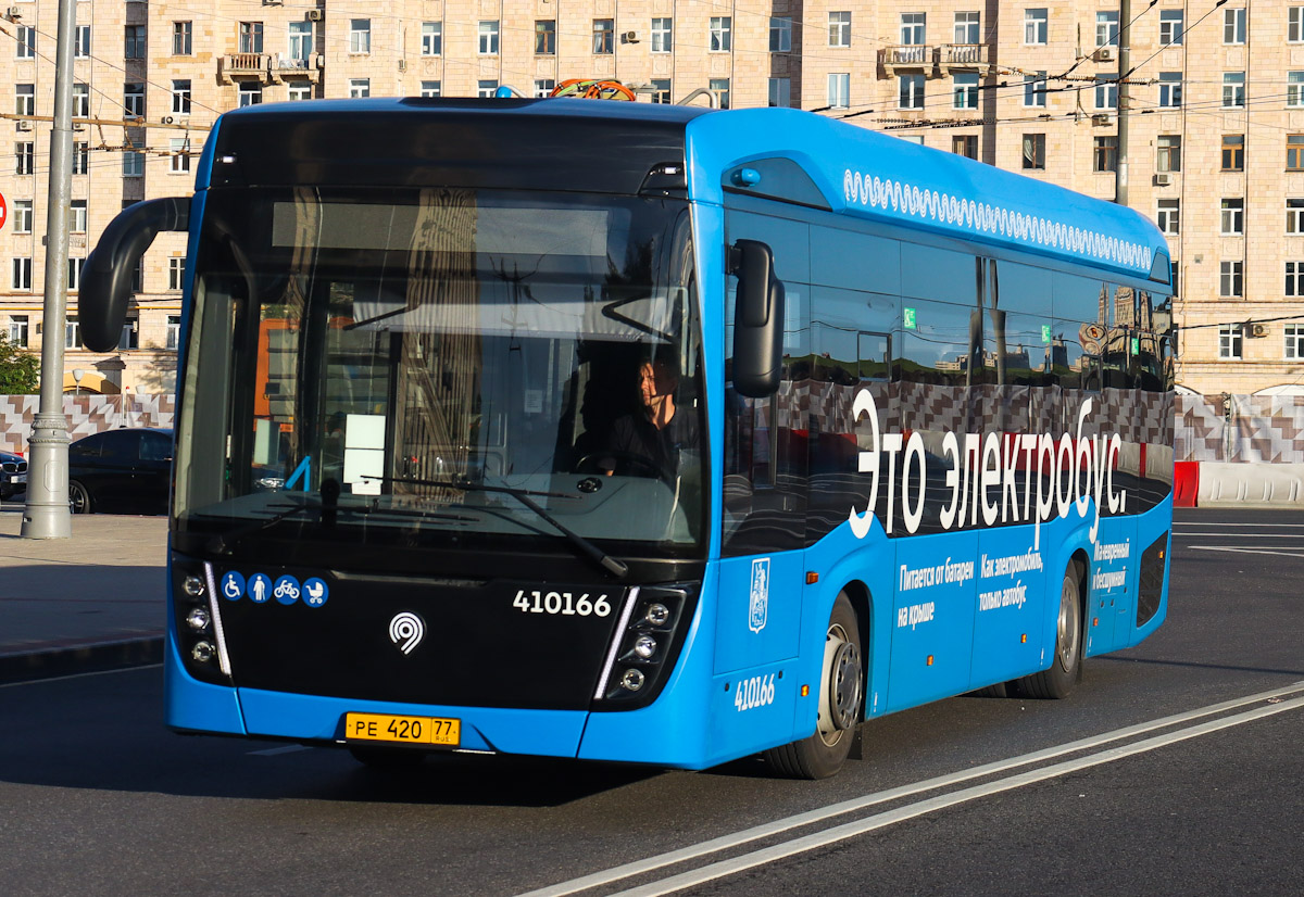 Moskwa, KAMAZ-6282 Nr 410166