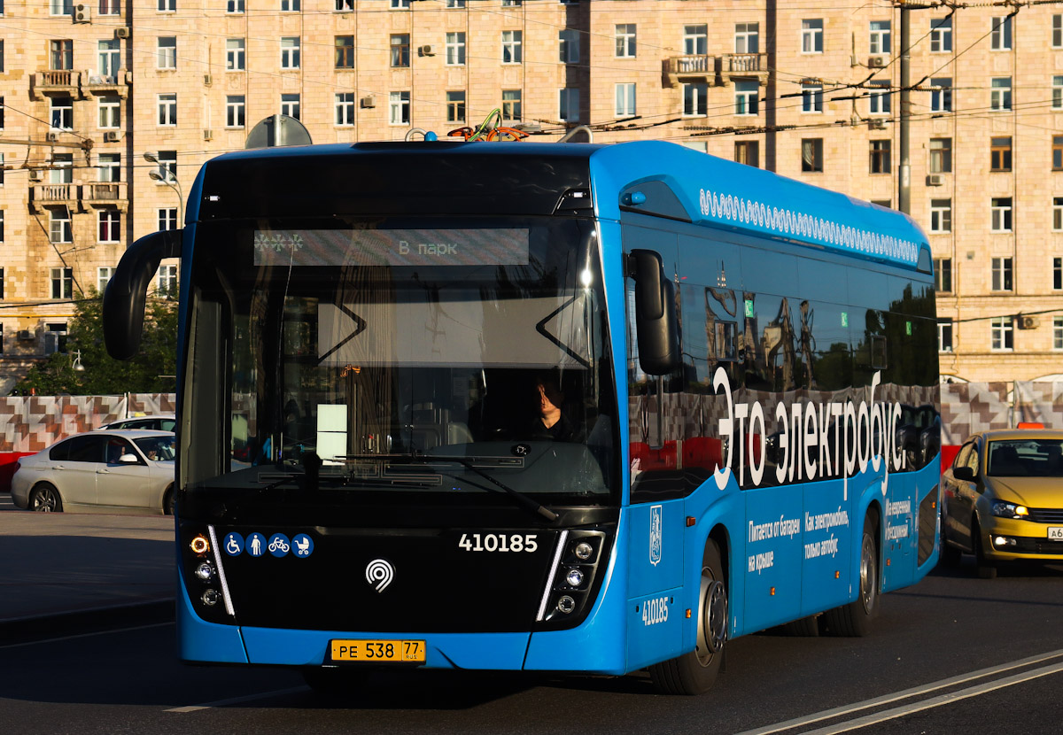 Moscova, KAMAZ-6282 Nr. 410185