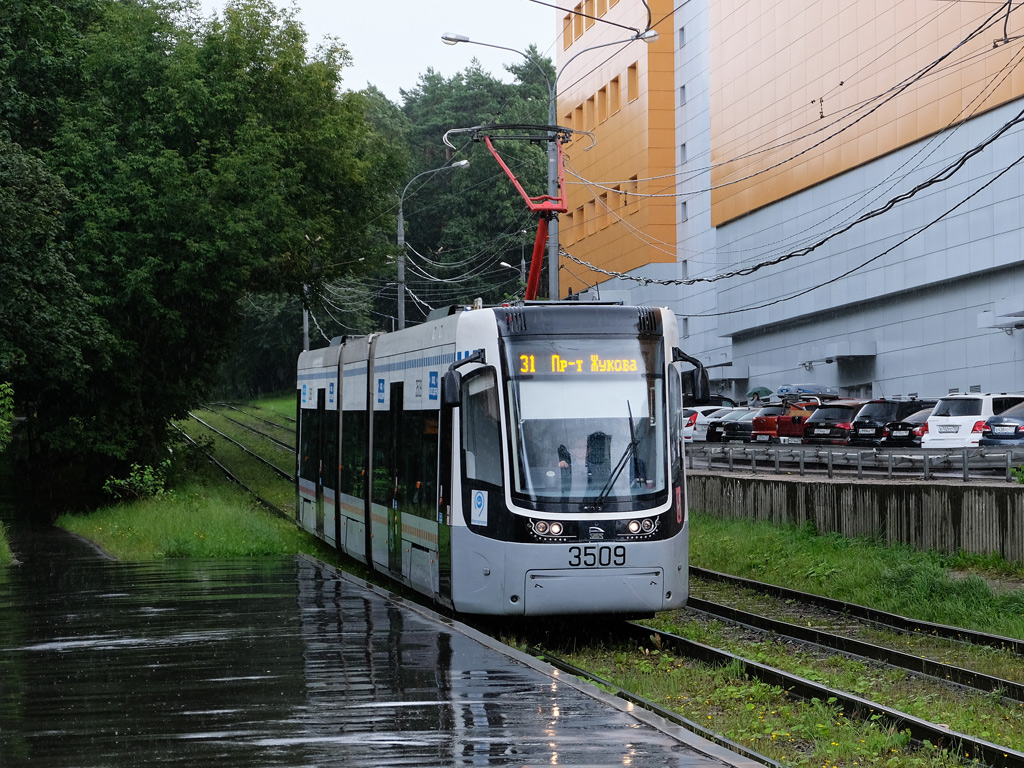 Moscow, 71-414 (Pesa Fokstrot) № 3509