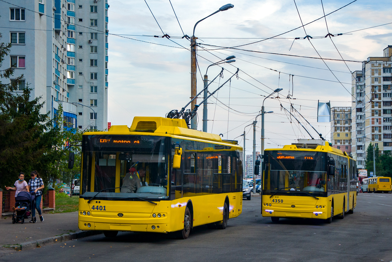 Kijev, Bogdan T70110 — 4401; Kijev, Bogdan Т90110 — 4350