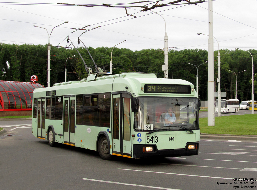 明斯克, BKM 32102 # 5413