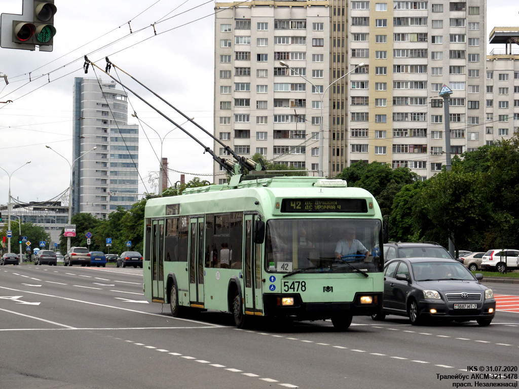 Минск, БКМ 321 № 5478