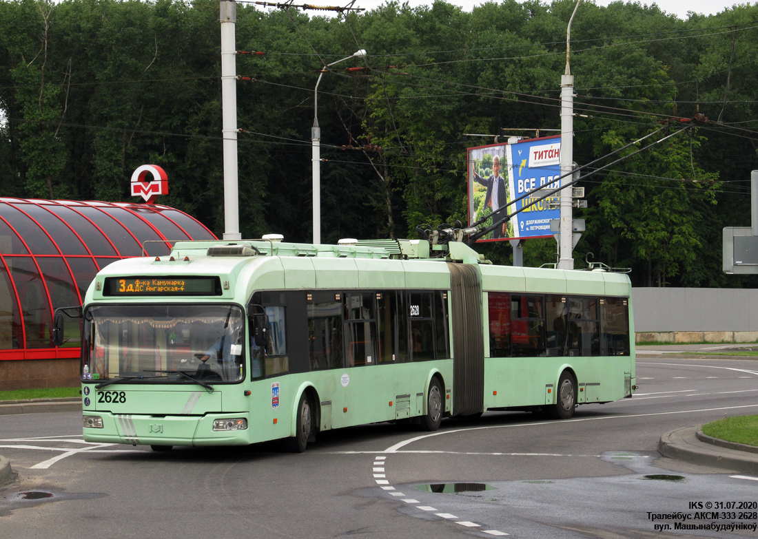 Minsk, BKM 333 č. 2628