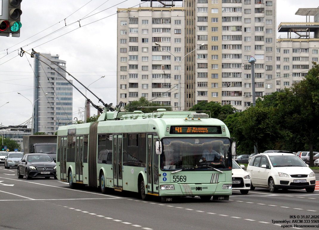 Минск, БКМ 333 № 5569