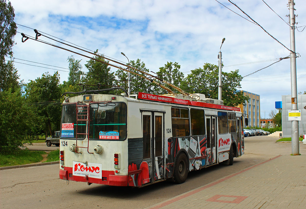 Kaluga, ZiU-682G-016.02 Nr. 124