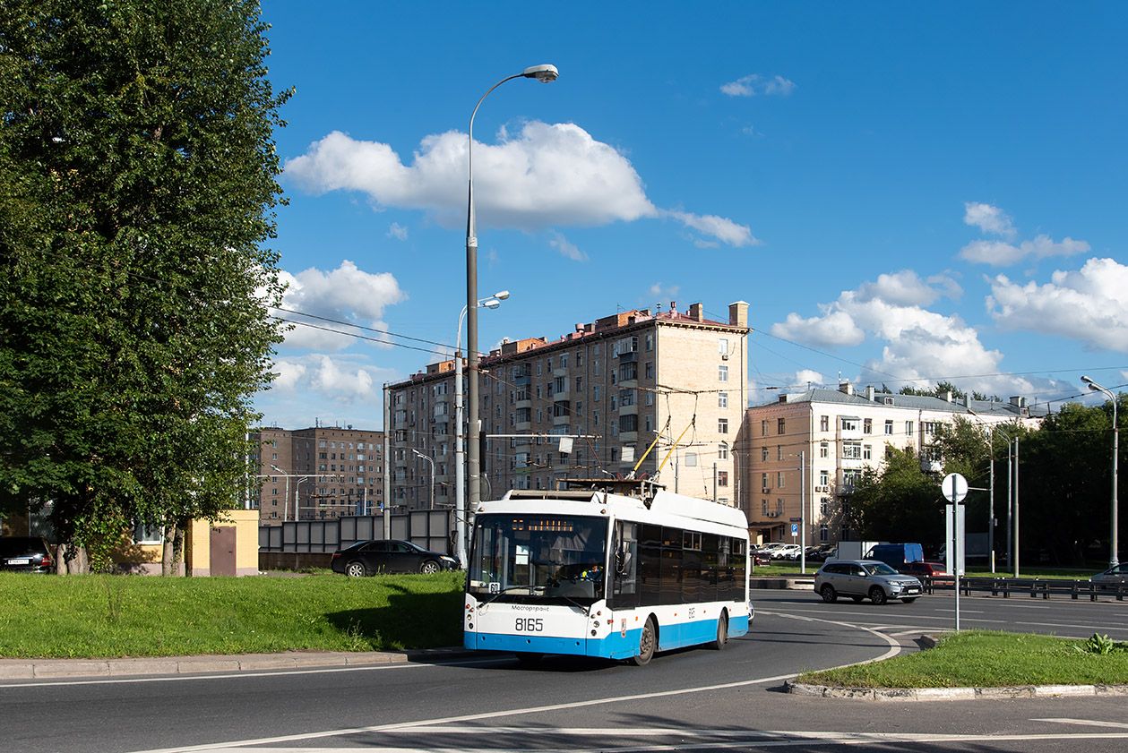 Москва, Тролза-5265.00 «Мегаполис» № 8165