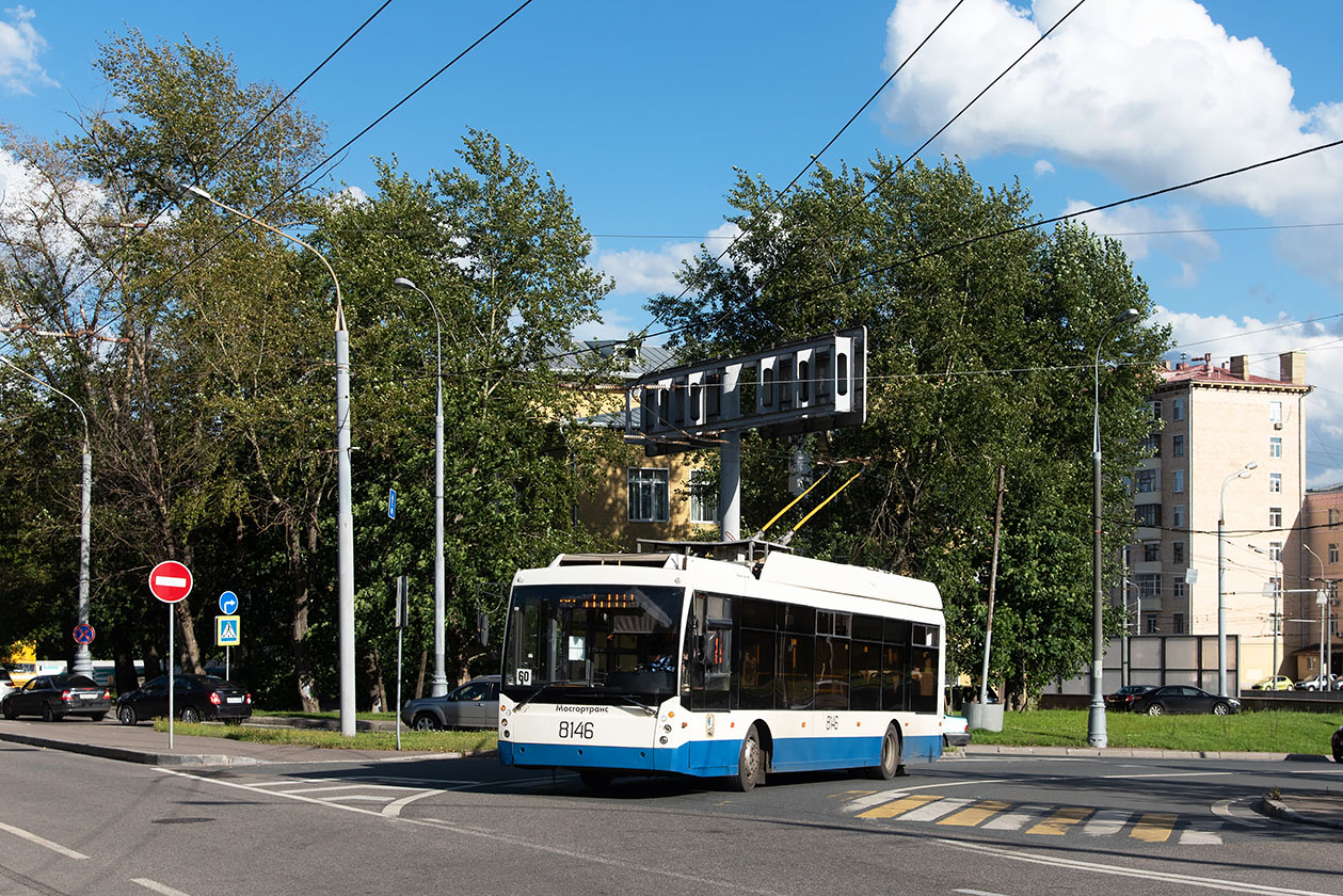 Москва, Тролза-5265.00 «Мегаполис» № 8146