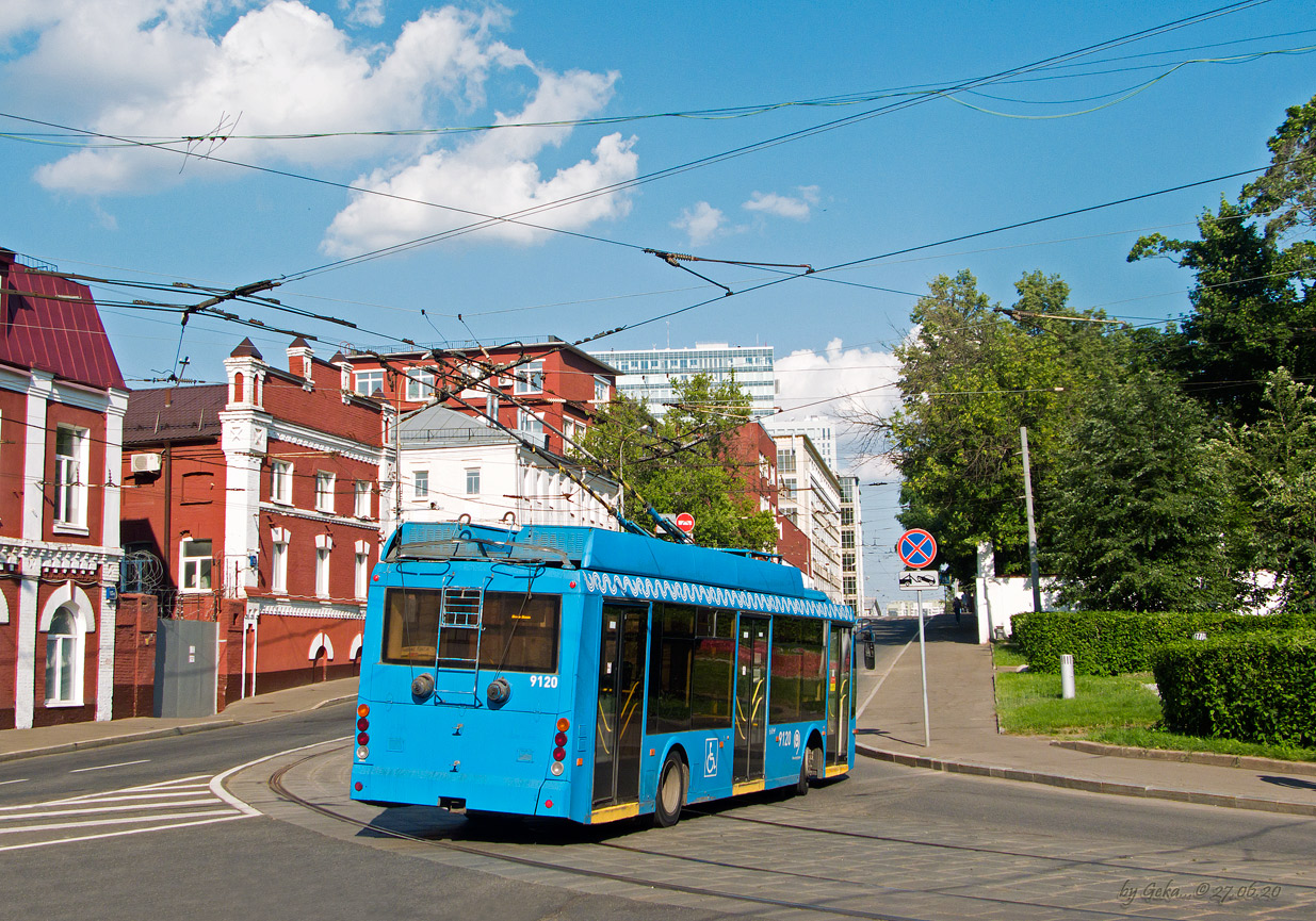 Москва, Тролза-5265.00 «Мегаполис» № 9120