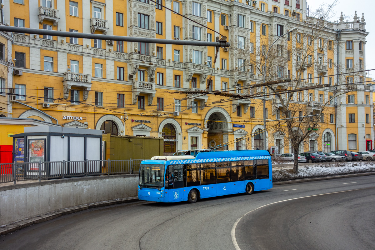 Москва, Тролза-5265.00 «Мегаполис» № 1798