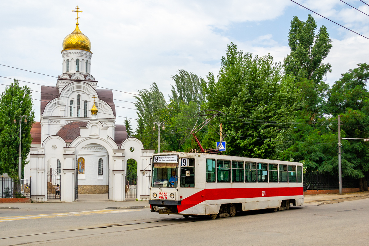 Саратов, 71-608К № 2276