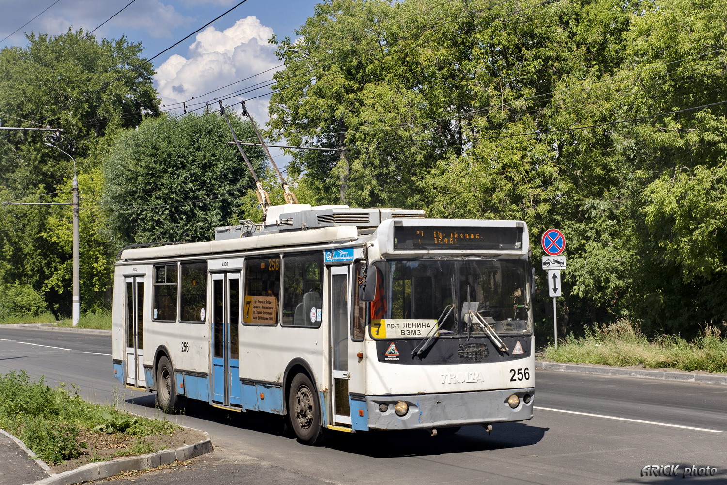 Vladimir, ZiU-682G-016.04 № 256