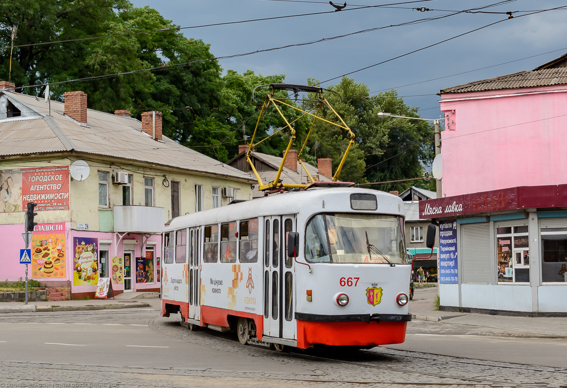 Каменское, Tatra T3SU № 667