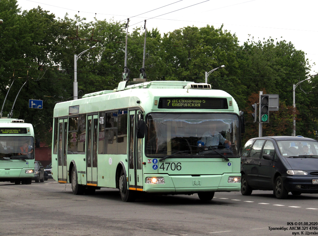 Минск, БКМ 321 № 4706