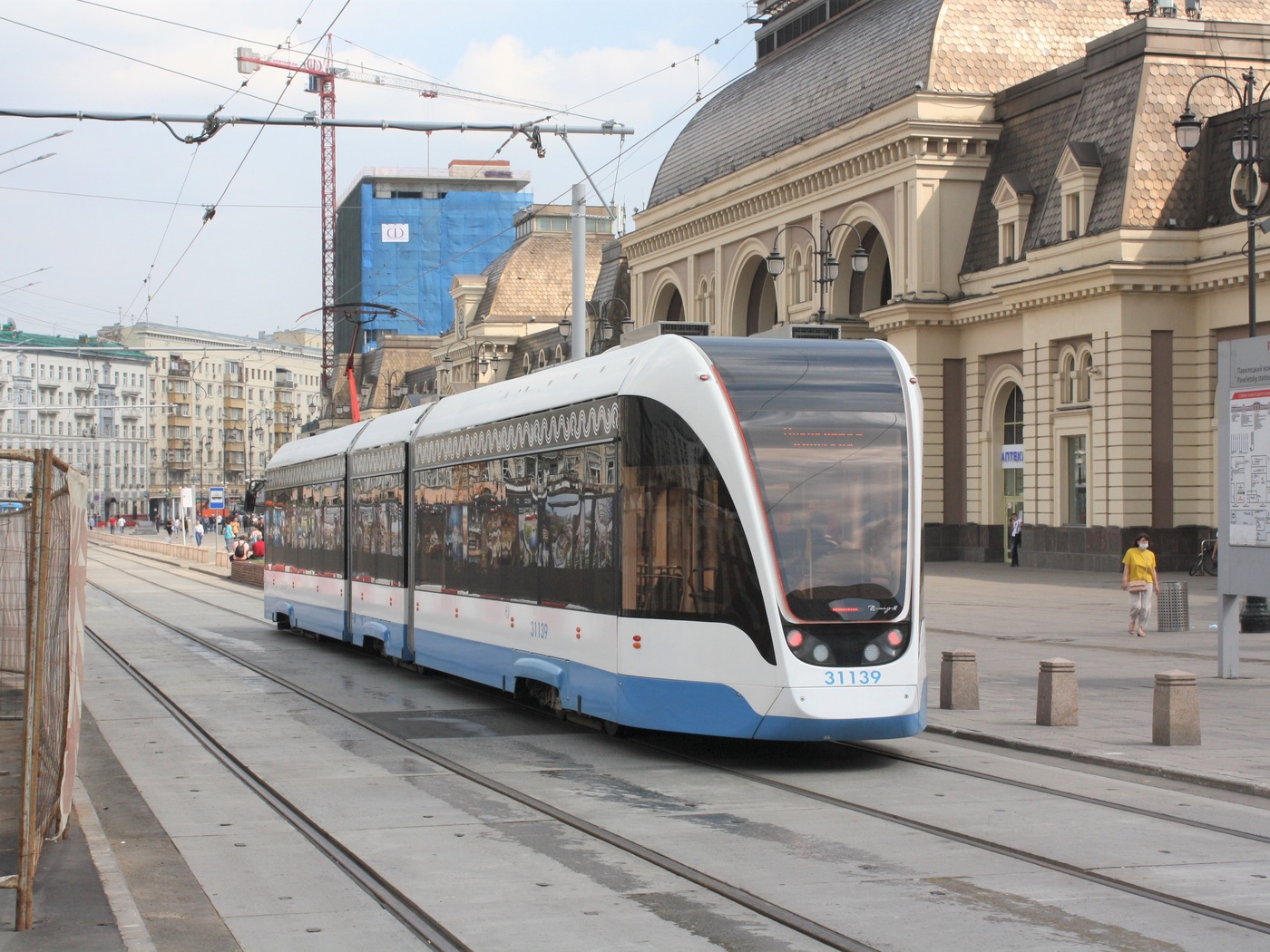 Москва, 71-931М «Витязь-М» № 31139