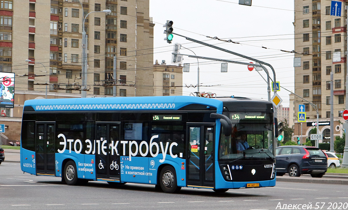 Москва, КАМАЗ-6282 № 410114