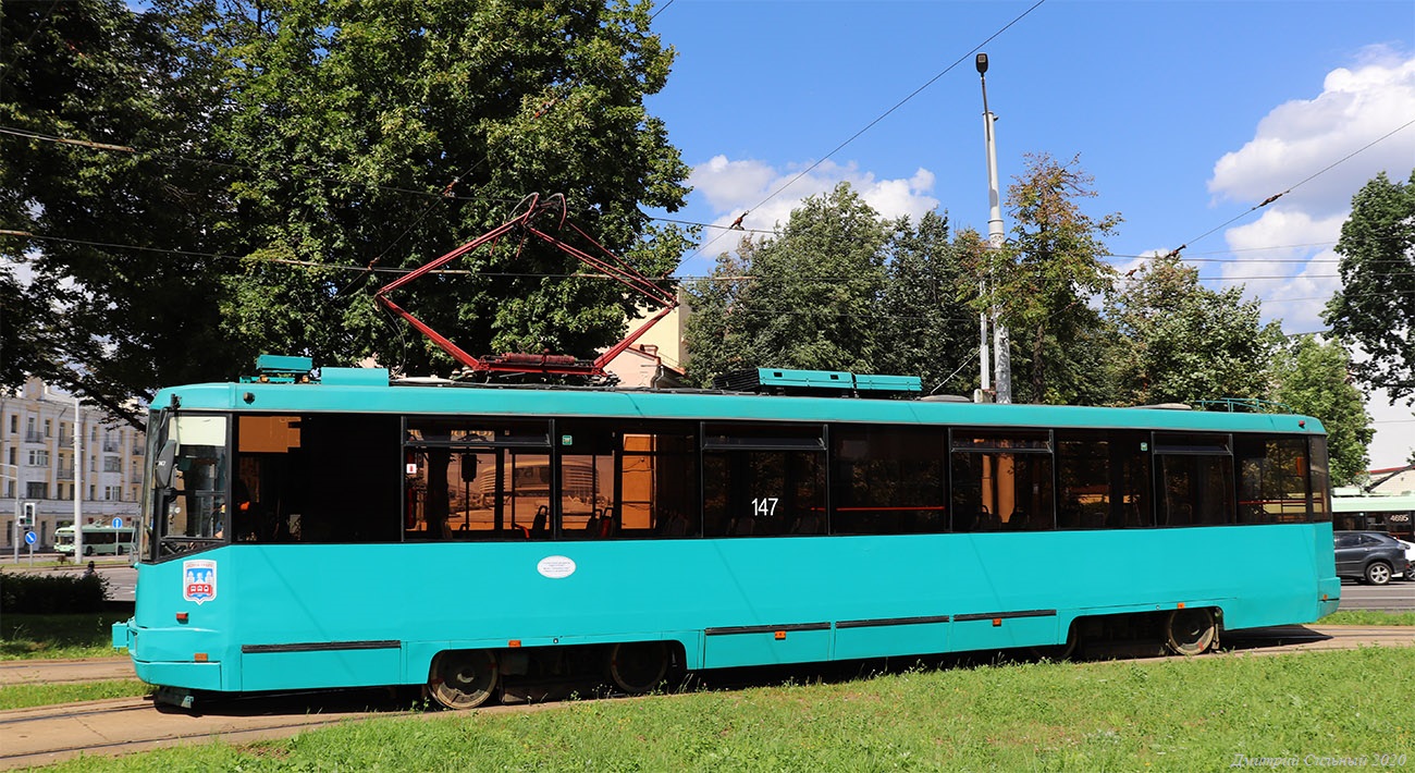 Минск, БКМ 60102 № 147