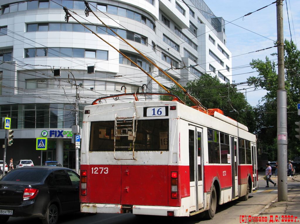 Саратов, Тролза-5275.05 «Оптима» № 1273