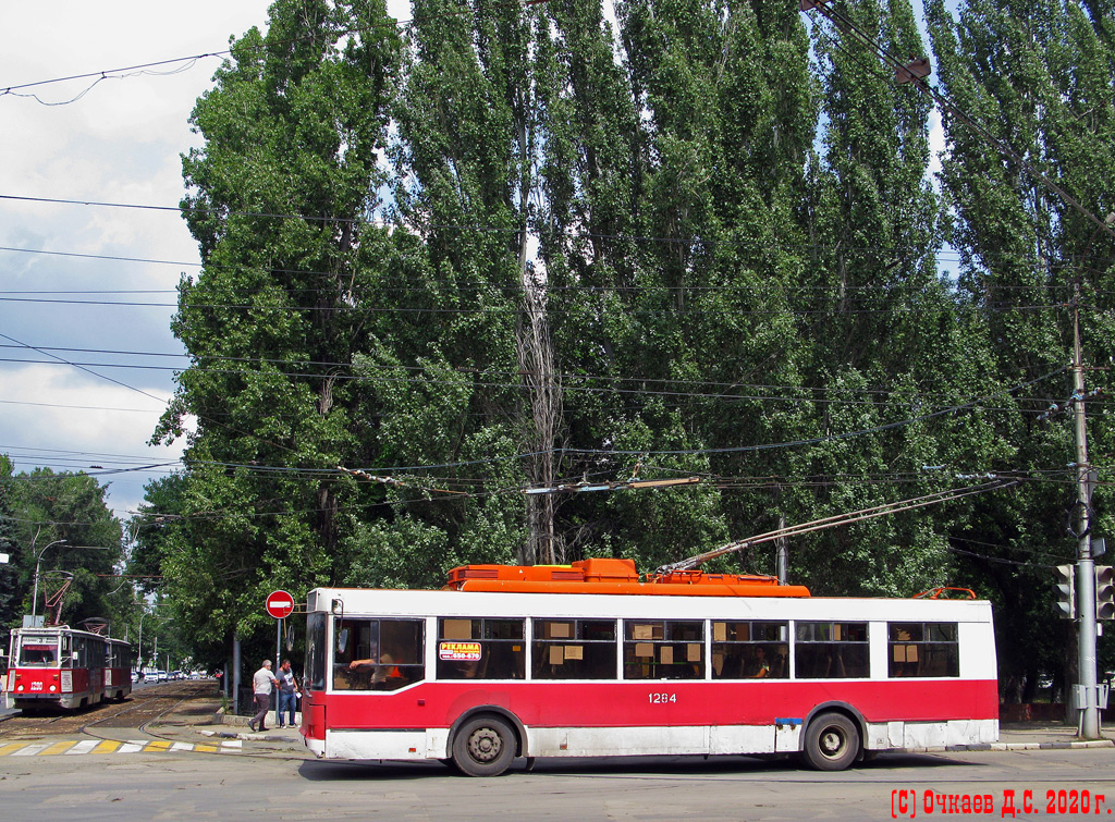 Саратов, Тролза-5275.05 «Оптима» № 1284