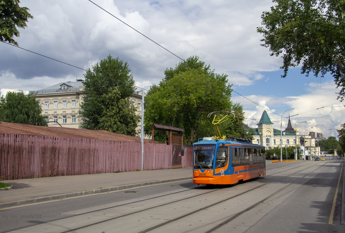 Москва, 71-623-02 № 2606