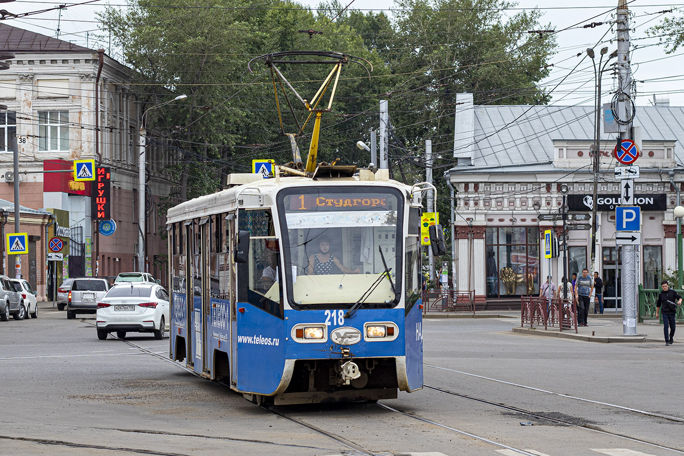 Иркутск, 71-619КТ № 218