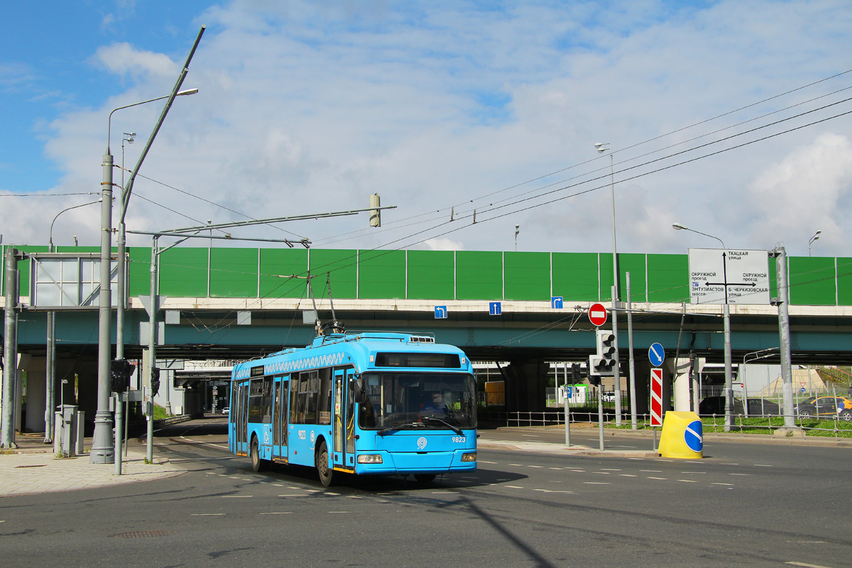 Maskava, BKM 321 № 9823