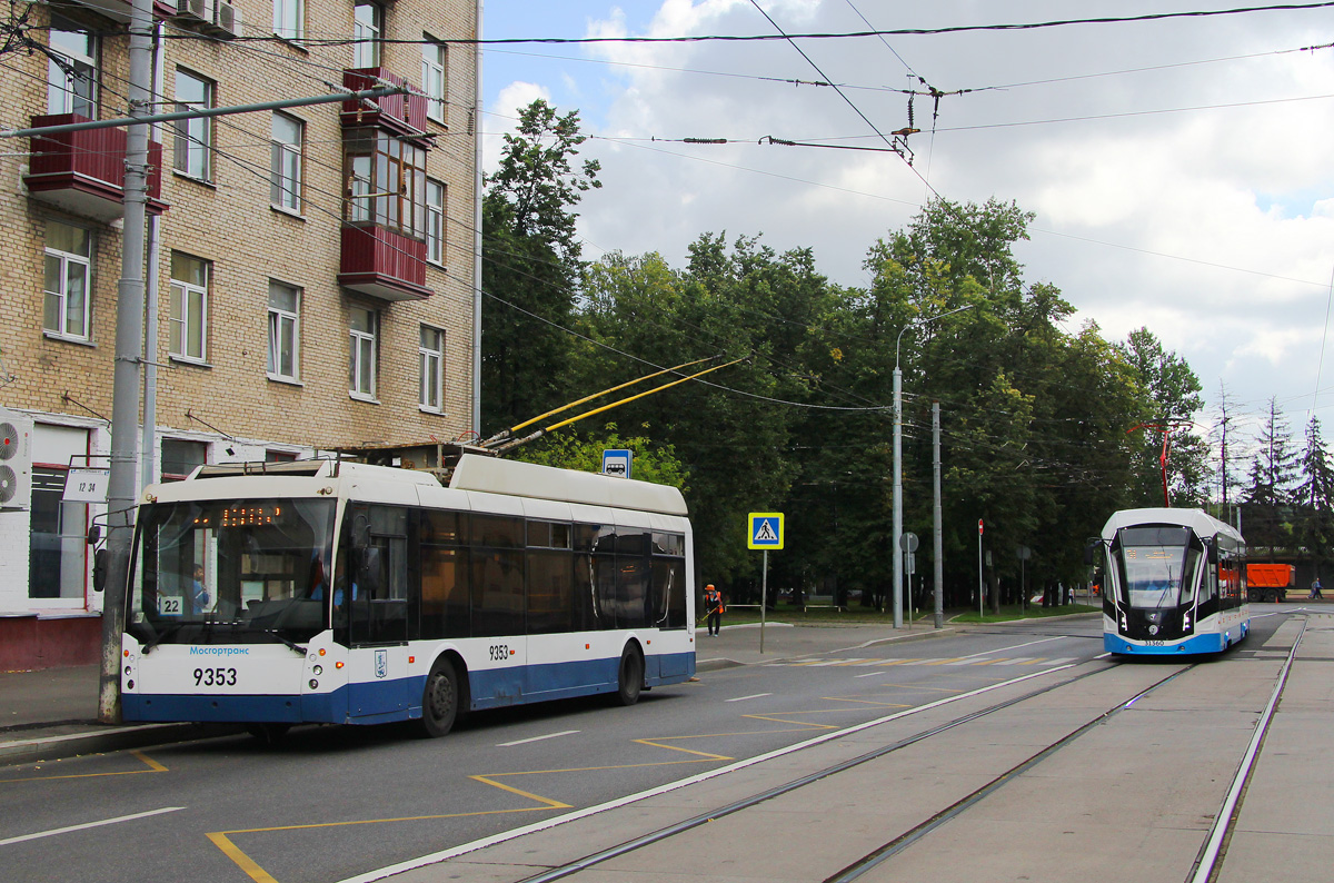 Moscou, Trolza-5265.00 “Megapolis” N°. 9353; Moscou, 71-931M “Vityaz-M” N°. 31360