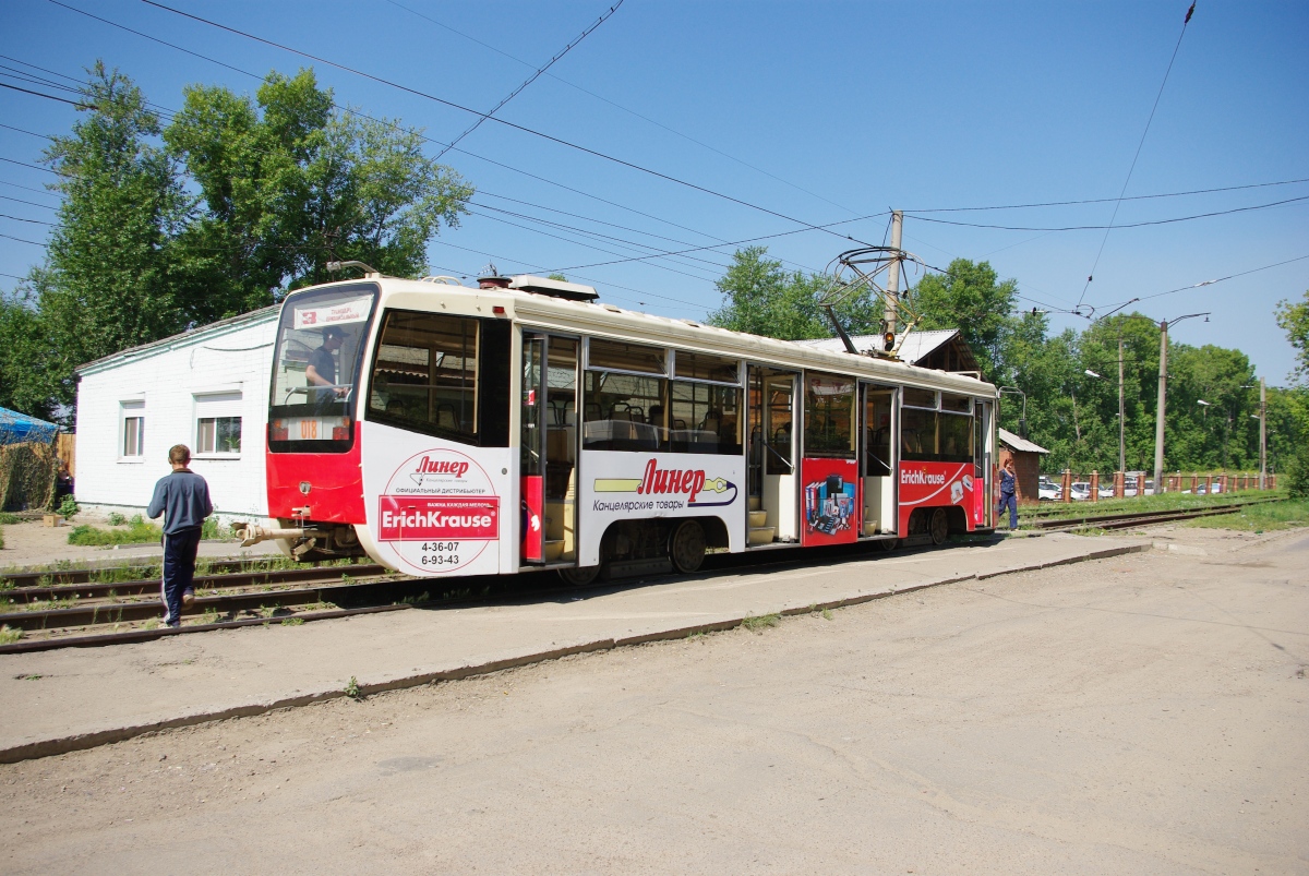 Усолье-Сибирское, 71-619КТ № 018