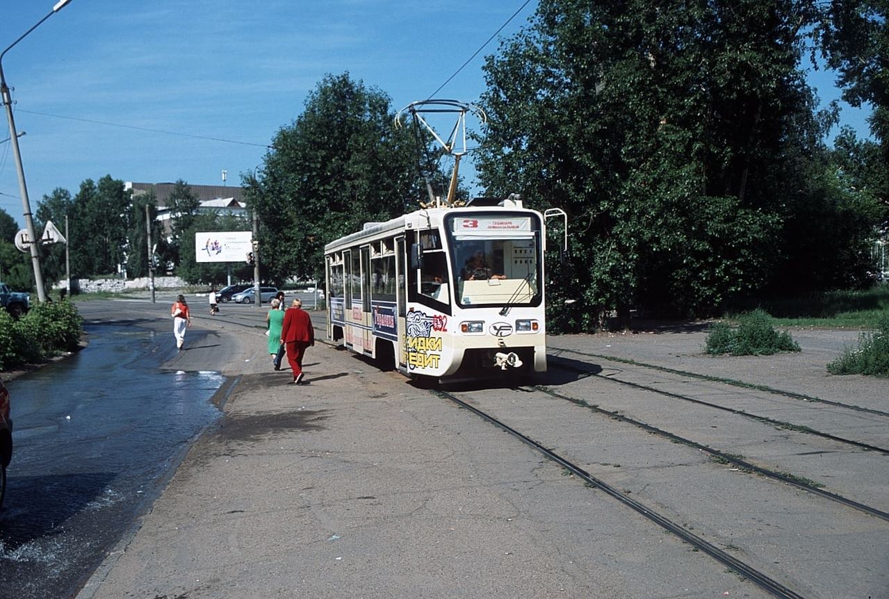 Usolye-Sibirskoye, 71-619KT № 032