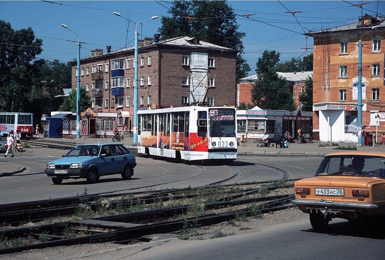 Usolye-Sibirskoye, 71-608K # 033; Usolye-Sibirskoye, 71-605A # 046