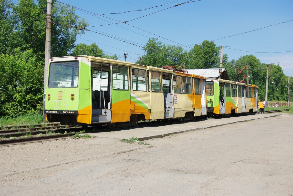 Усолье-Сибирское, 71-605 (КТМ-5М3) № 037; Усолье-Сибирское, 71-605 (КТМ-5М3) № 038
