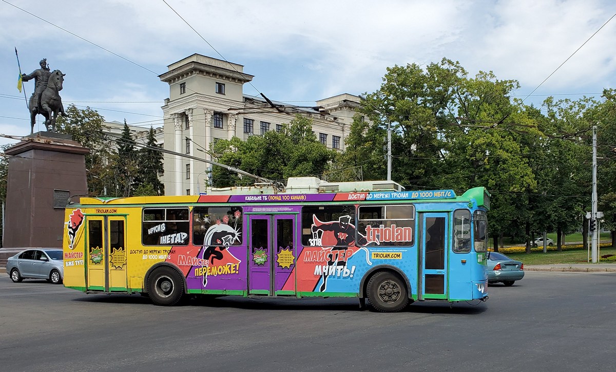 Харьков, ЗиУ-682Г-016.02 № 3318