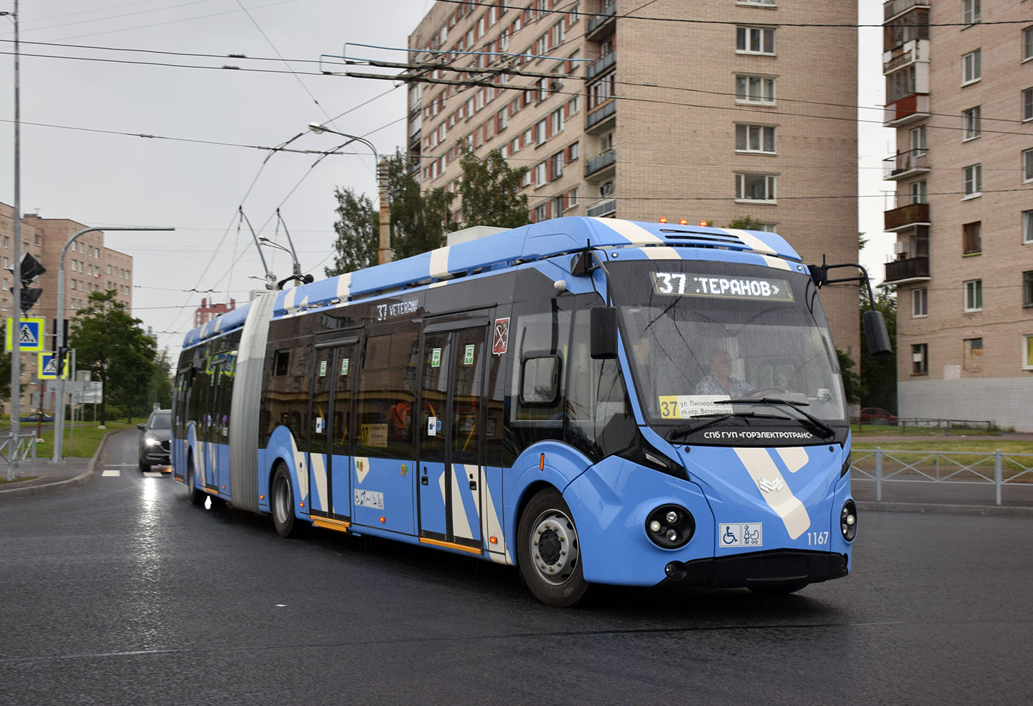 Санкт-Петербург, БКМ 433030 Vitovt Max II № 1167