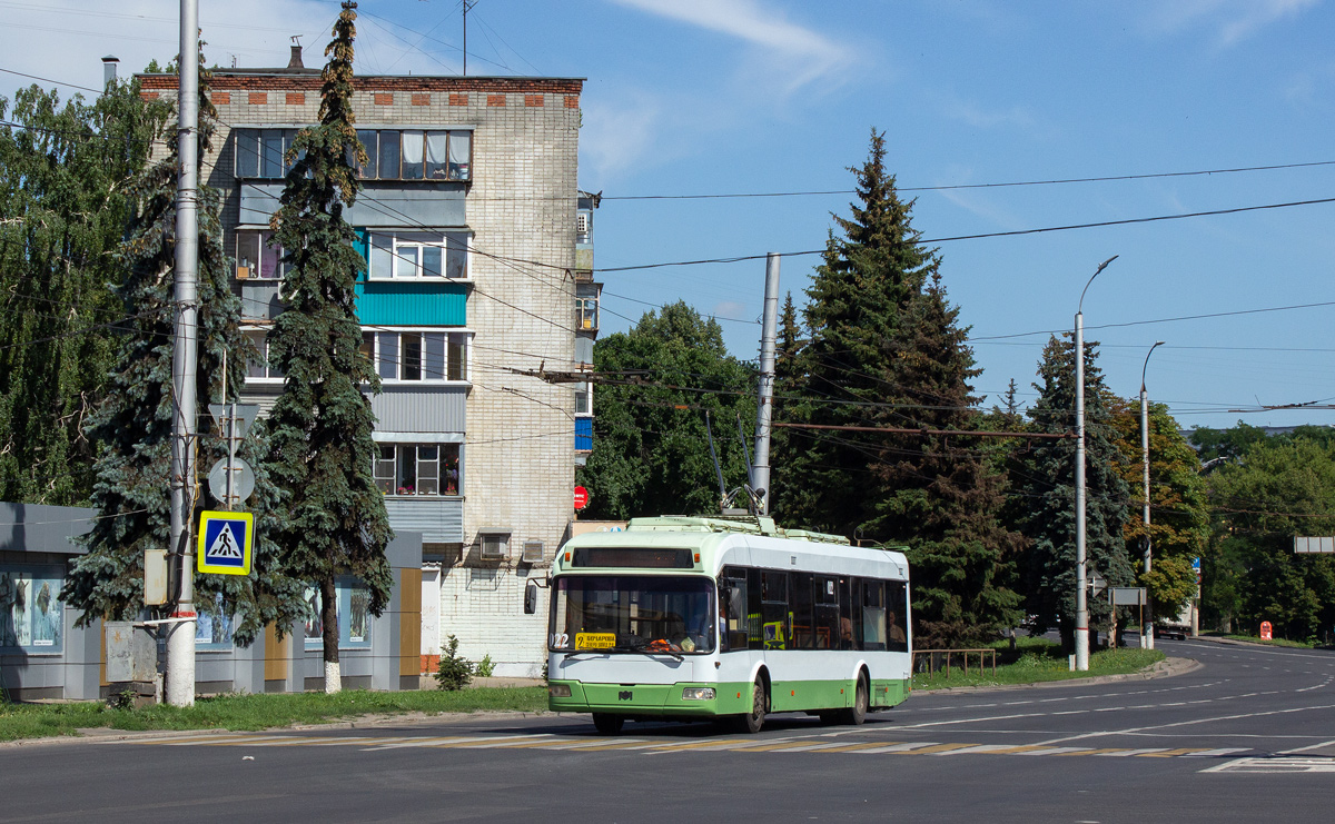 库尔斯克, 1К (BKM-321) # 022