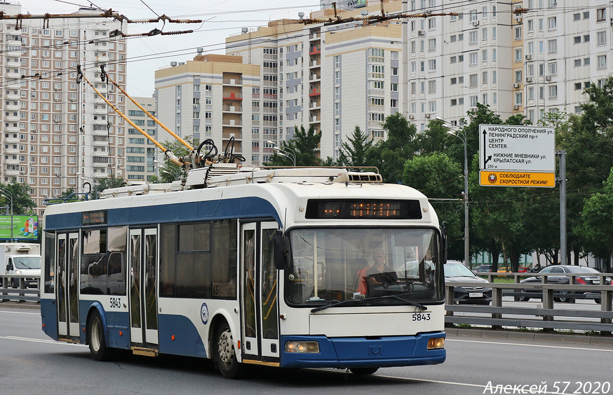 Москва, БКМ 321 № 5843