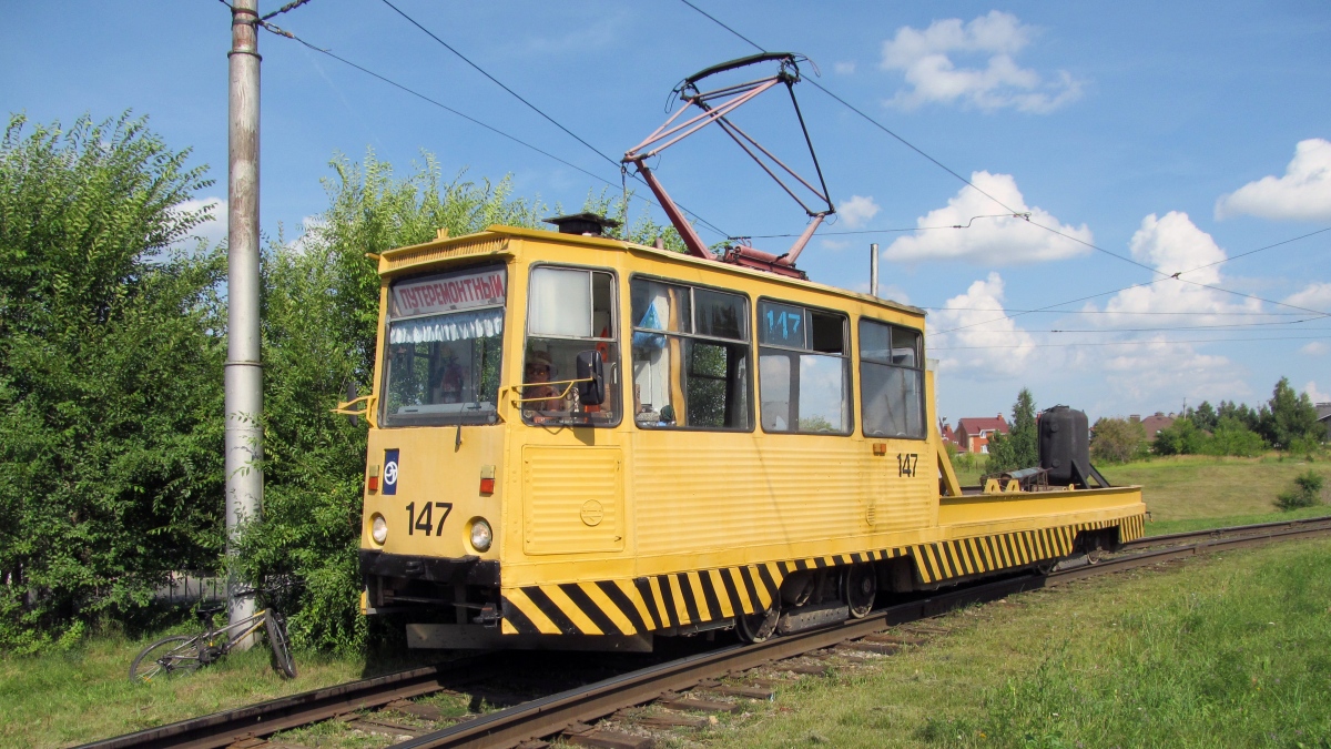 Naberezhnye Chelny, 71-605 (KTM-5M3) # 147 Naberezhnye Chelny, 71-605 (KTM-5M3) # 147