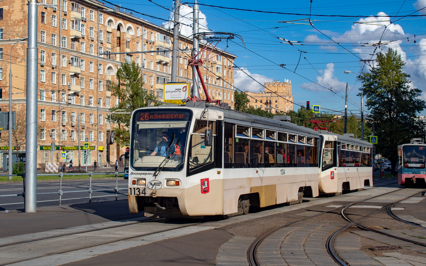 Москва, 71-619А № 1134