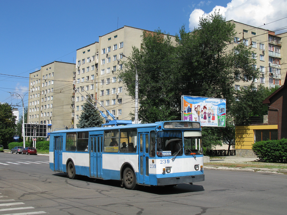 Тирасполь, ЗиУ-682 КВР БКМ № 239