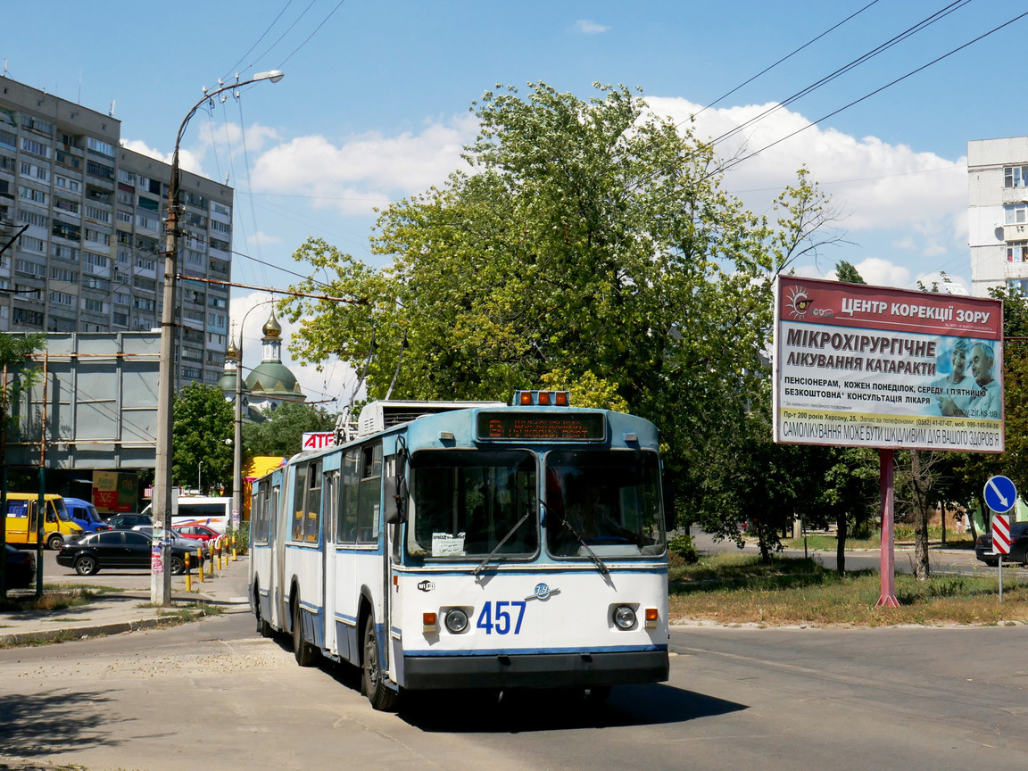 Herszon, ZiU-683V01 — 457